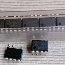 AQH2223集成电路 性能卓越的功率控制核心